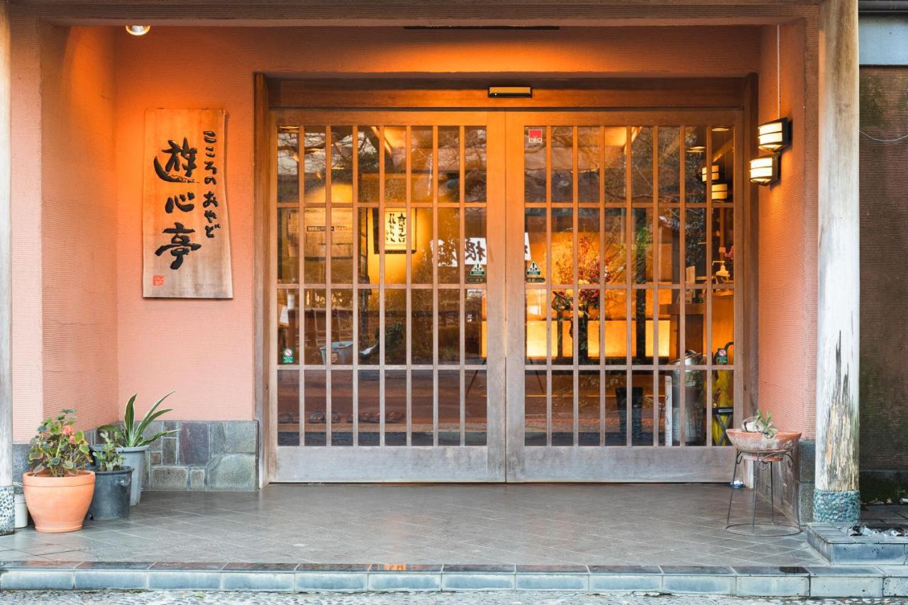 Yushintei Hotel Hakone Kültér fotó