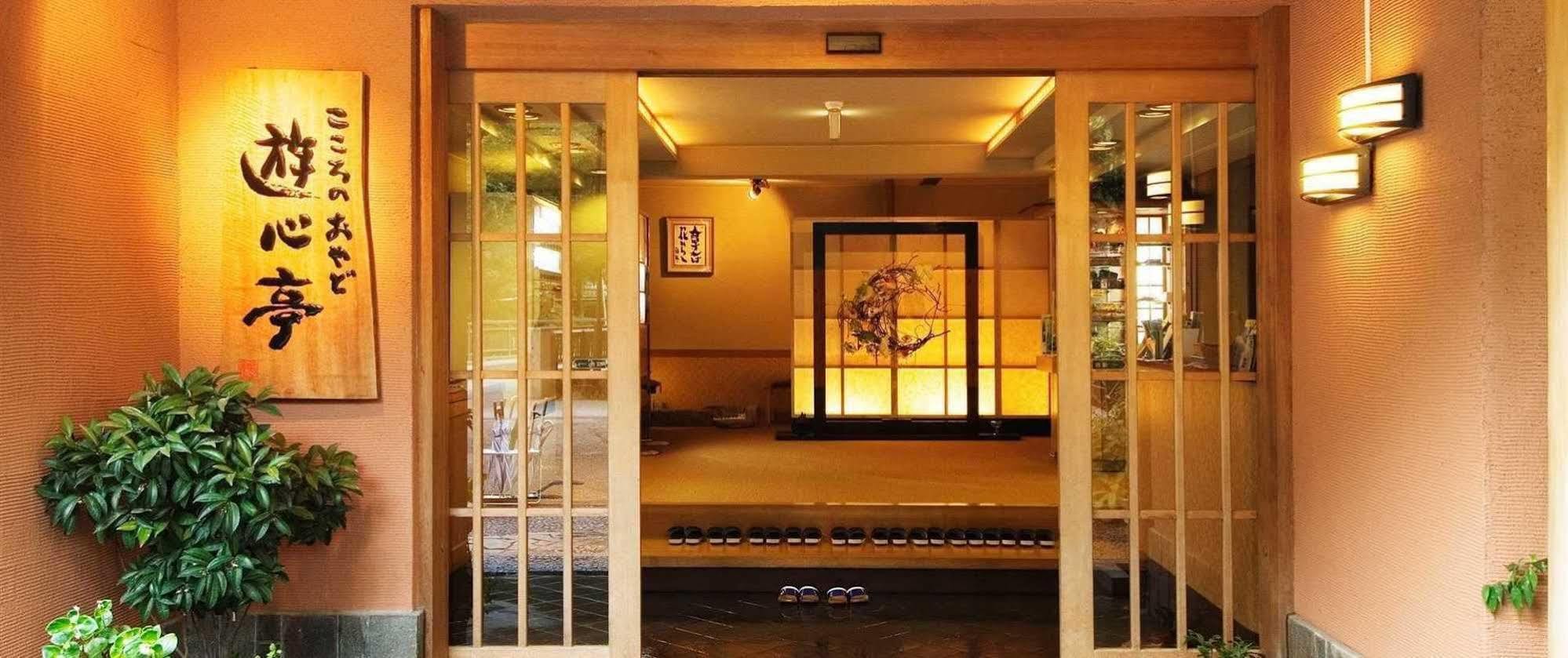 Yushintei Hotel Hakone Kültér fotó
